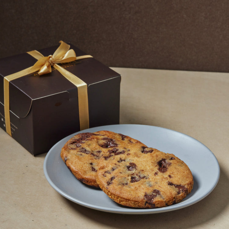 Bigger Than Your Palm Cookie: Belgian Chocolate (No sugar added)